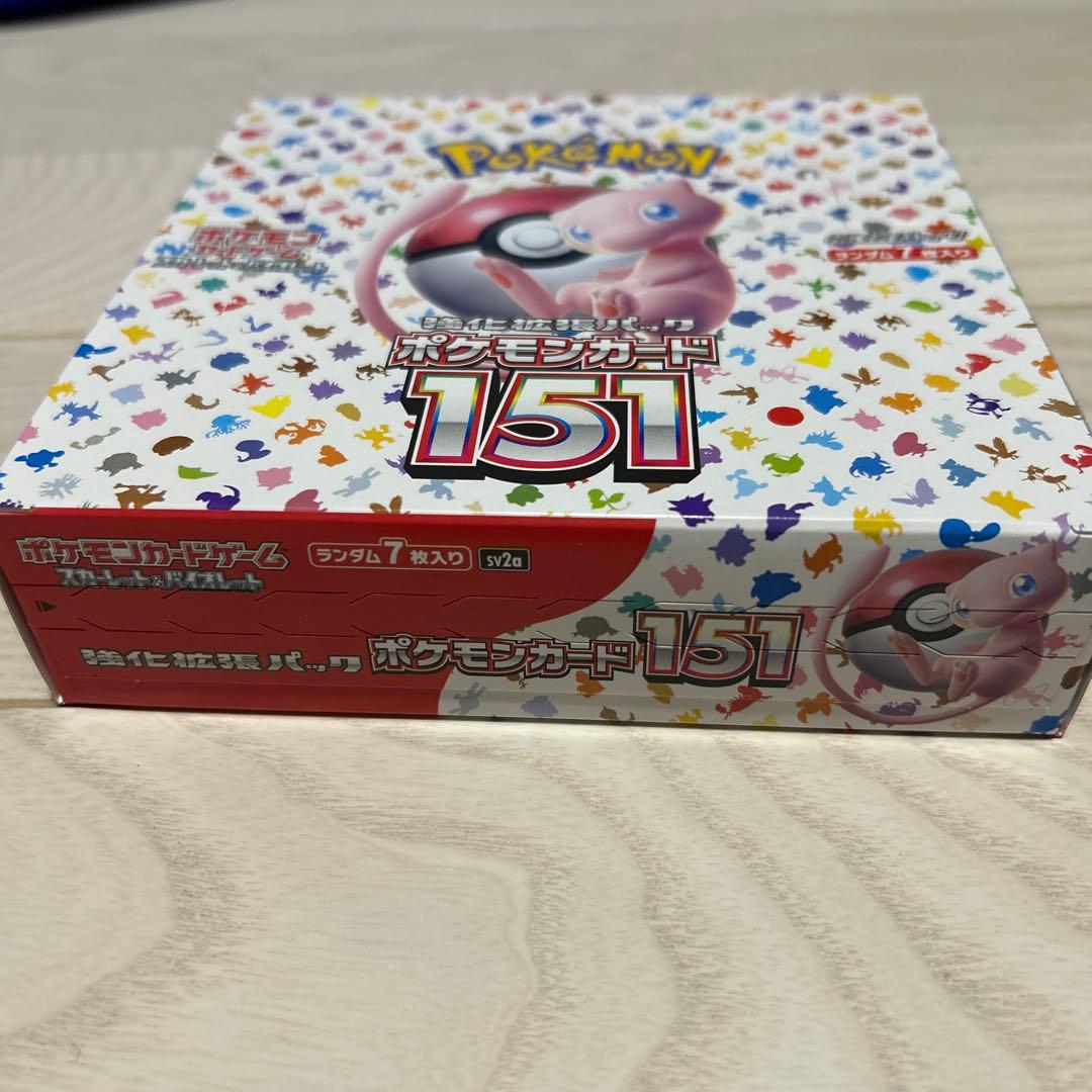 ポケモンカード１５１新品未開封1BOX 強化拡張パック