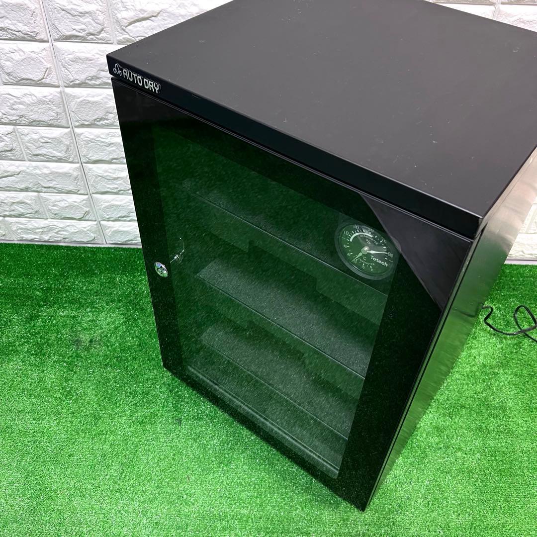 東洋リビング オートクリーンドライ 縦型 防湿庫 ED-81SS 棚3段 鍵無し