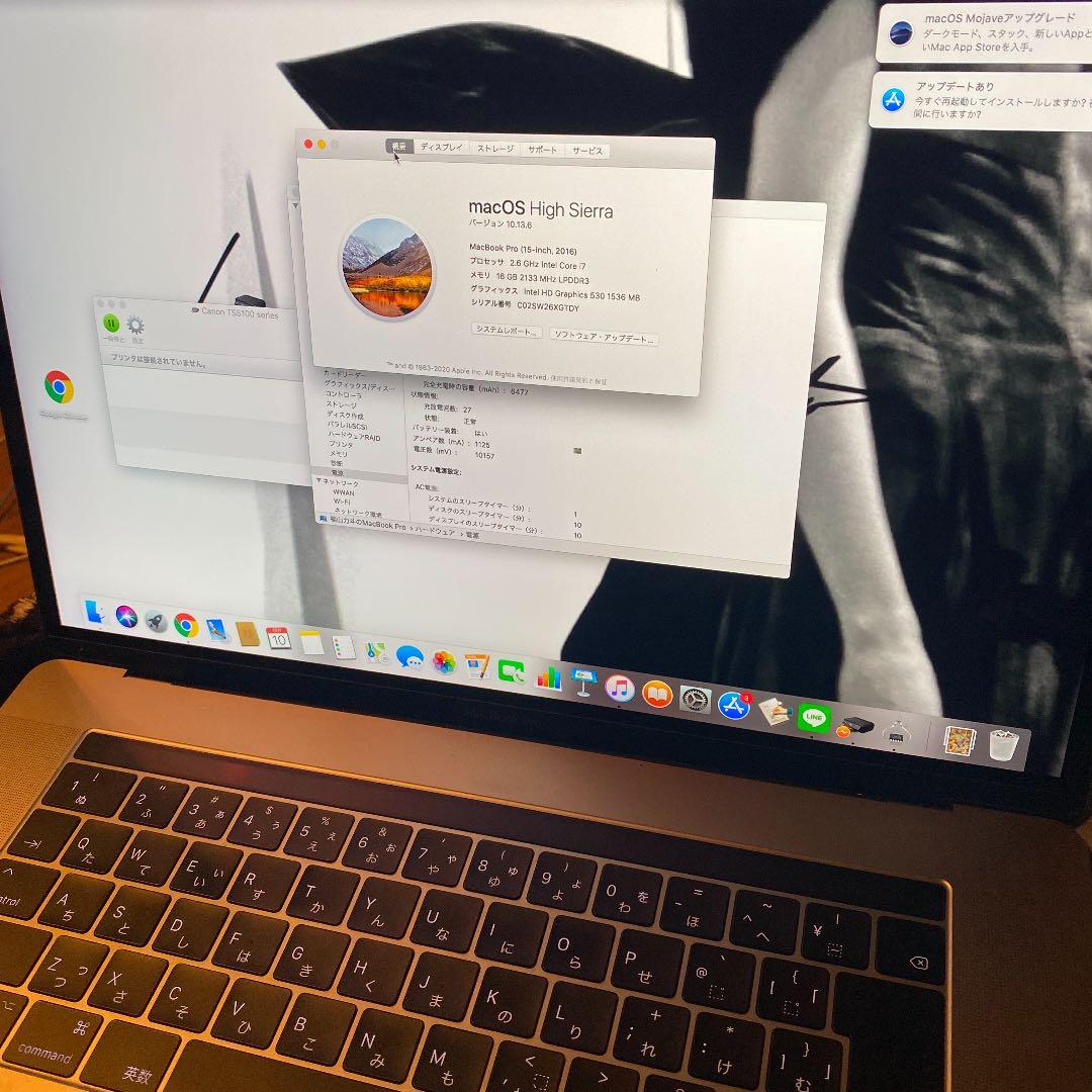 MacBook本体 MacBook Pro 15inch 2016