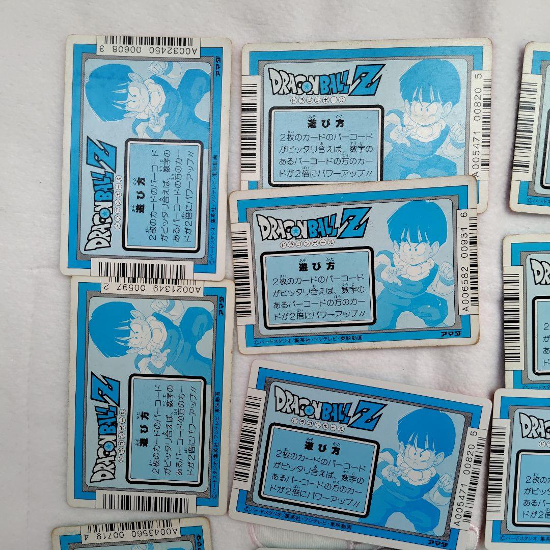 ドラゴンボールZ PPカード アマダ スクラッチ削り済 19枚セット