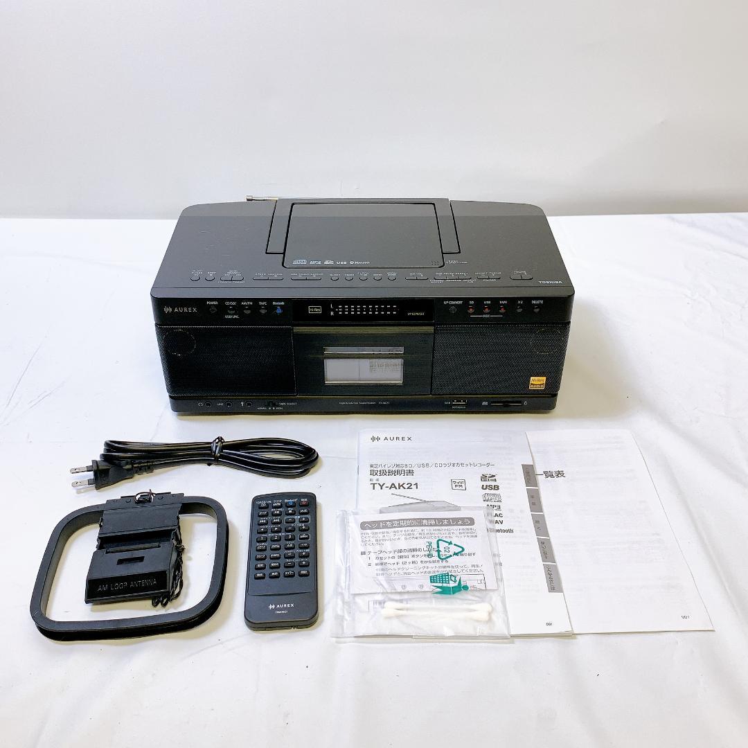 東芝 TY-AK21 ハイレゾ対応CDラジカセ オーレックス ブラック