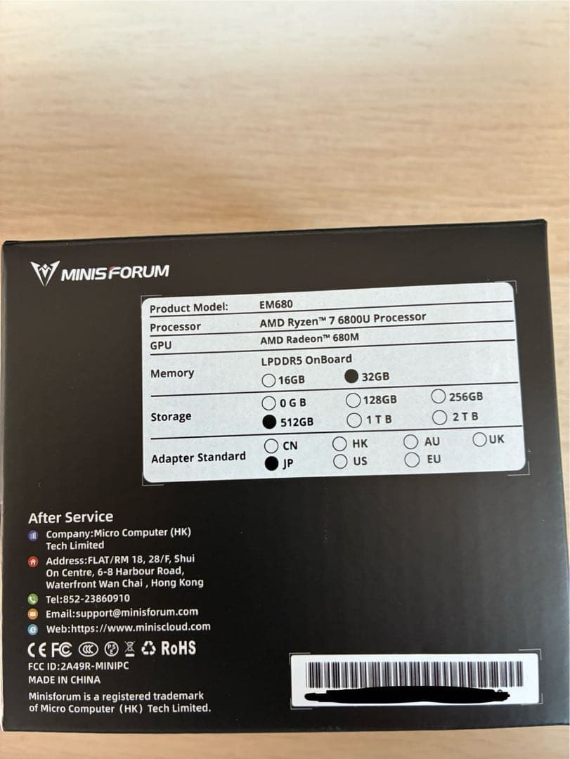 【美中古】 Minisforum EM680 SSD:512GB 付属品完備