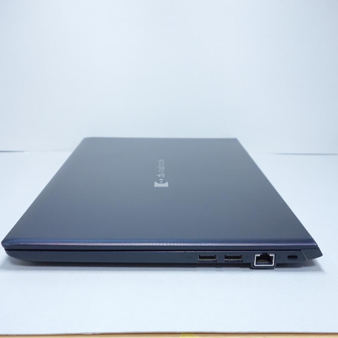 Dynabook S73/HS◆Core i5-1135G7/256G/16G