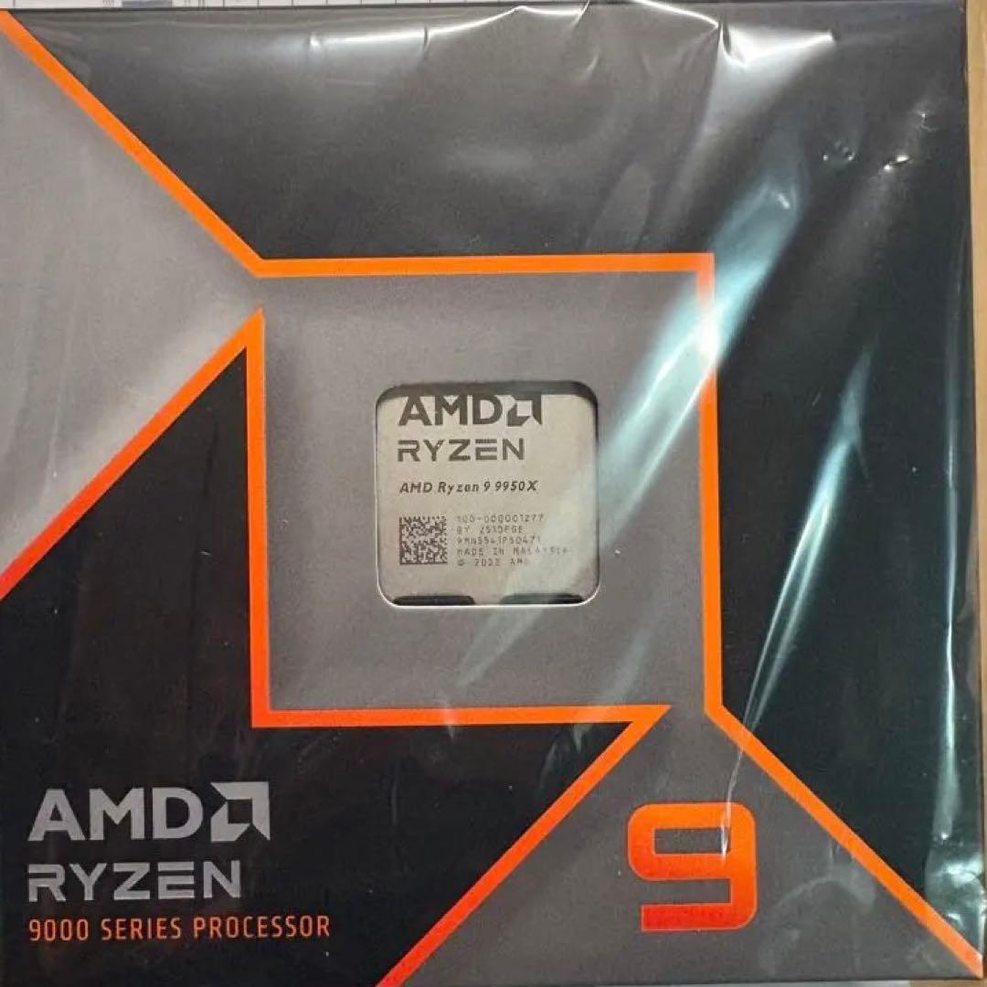 m*a様 新品未使用　Ryzen9 9950x