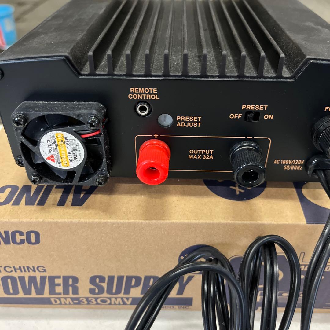 ALINCO DM-330MV スイッチング電源 最大出力32A