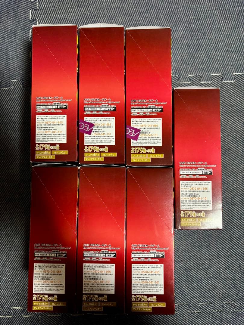 受け継がれる意思　ヒロインズエディション　蒼海の七傑 THE BEST 2