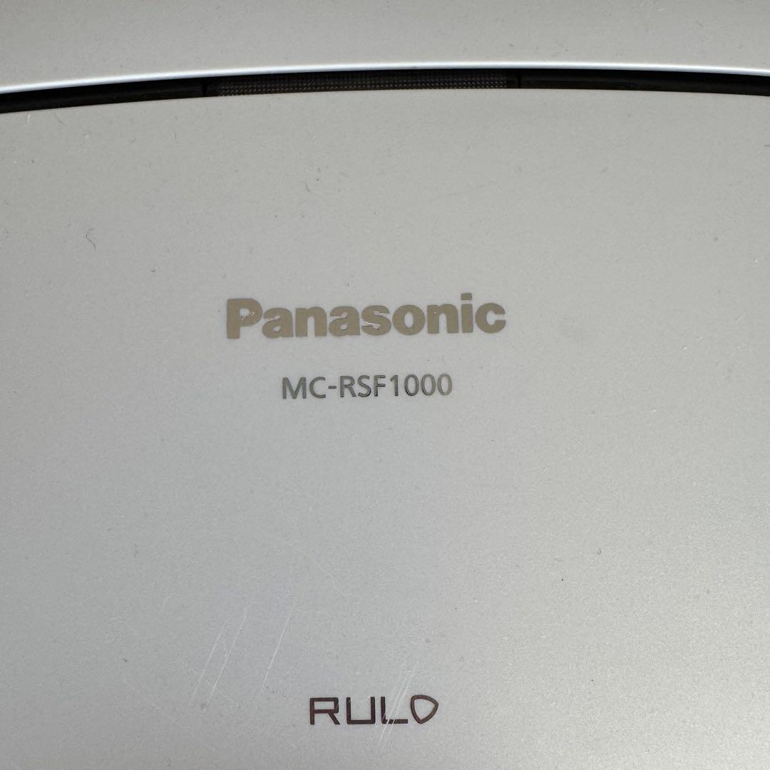 Panasonic ロボット掃除機 MC-RSF1000 ruro