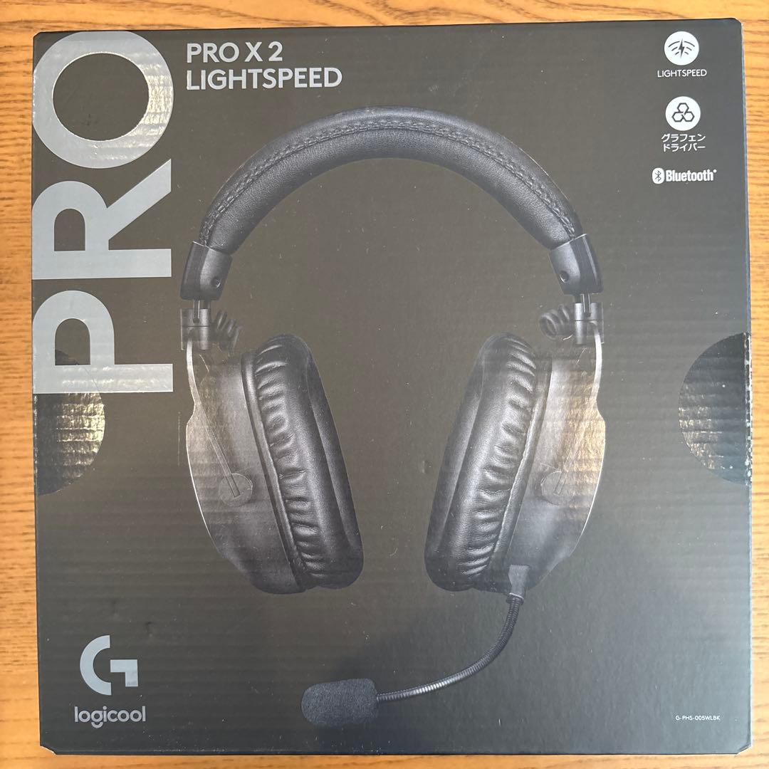 【開封済・未使用品】ロジクールG PRO X 2ワイヤレスゲーミングヘッドセット