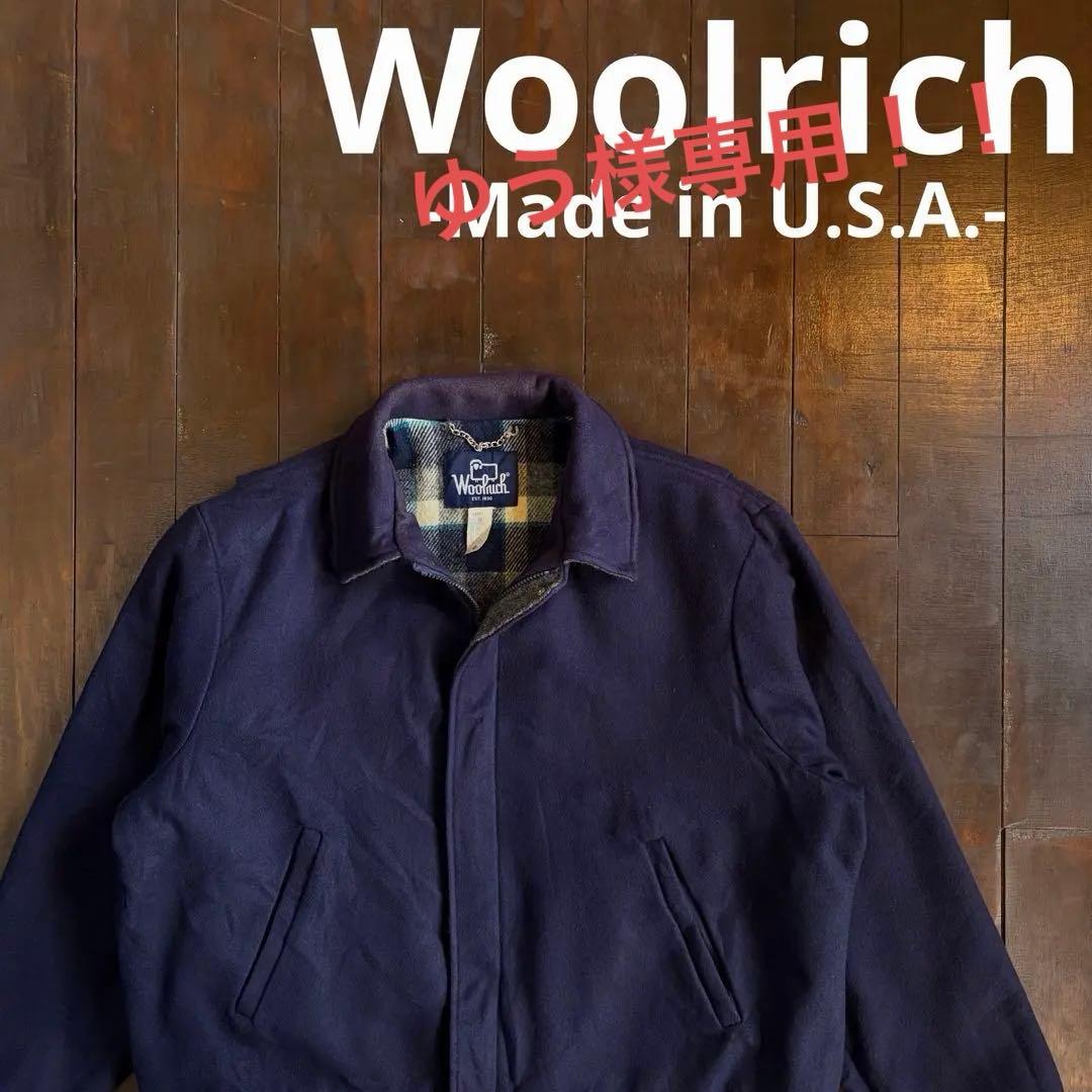 USA製！！【Woolrich ウールリッチ】ビンテージウールジャケット XL