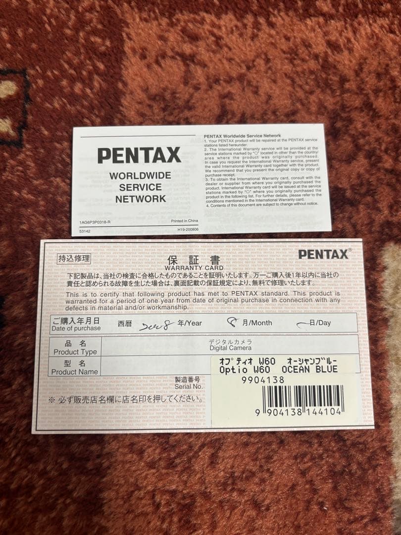 PENTAX Optio W60 10メガピクセル 防水