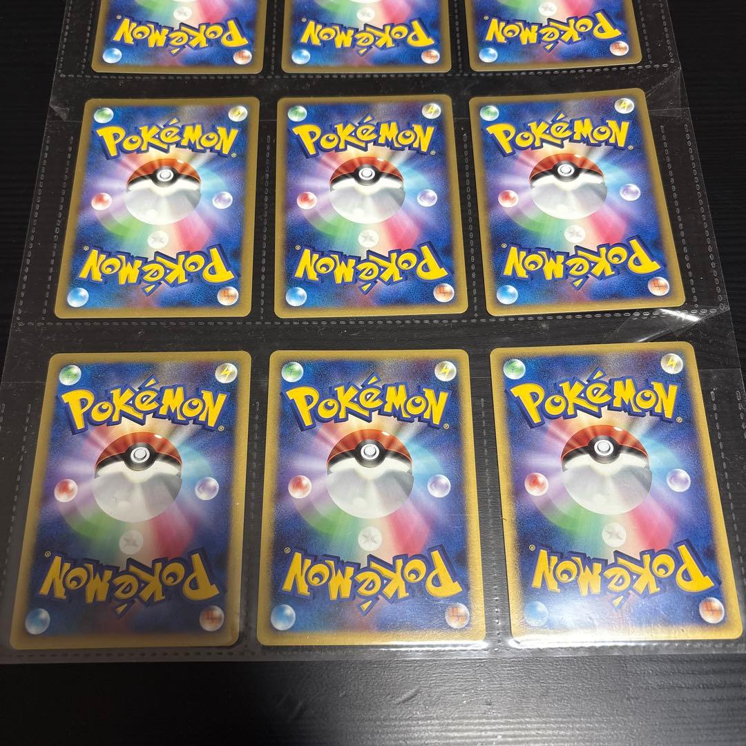 ポケモンカードDP 映画公開記念 プレミアムシート2008