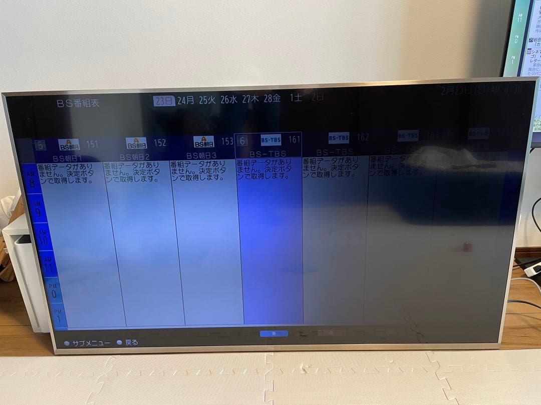 HJ55N5000UB Hisense テレビ 55インチ ジャンク 扱い