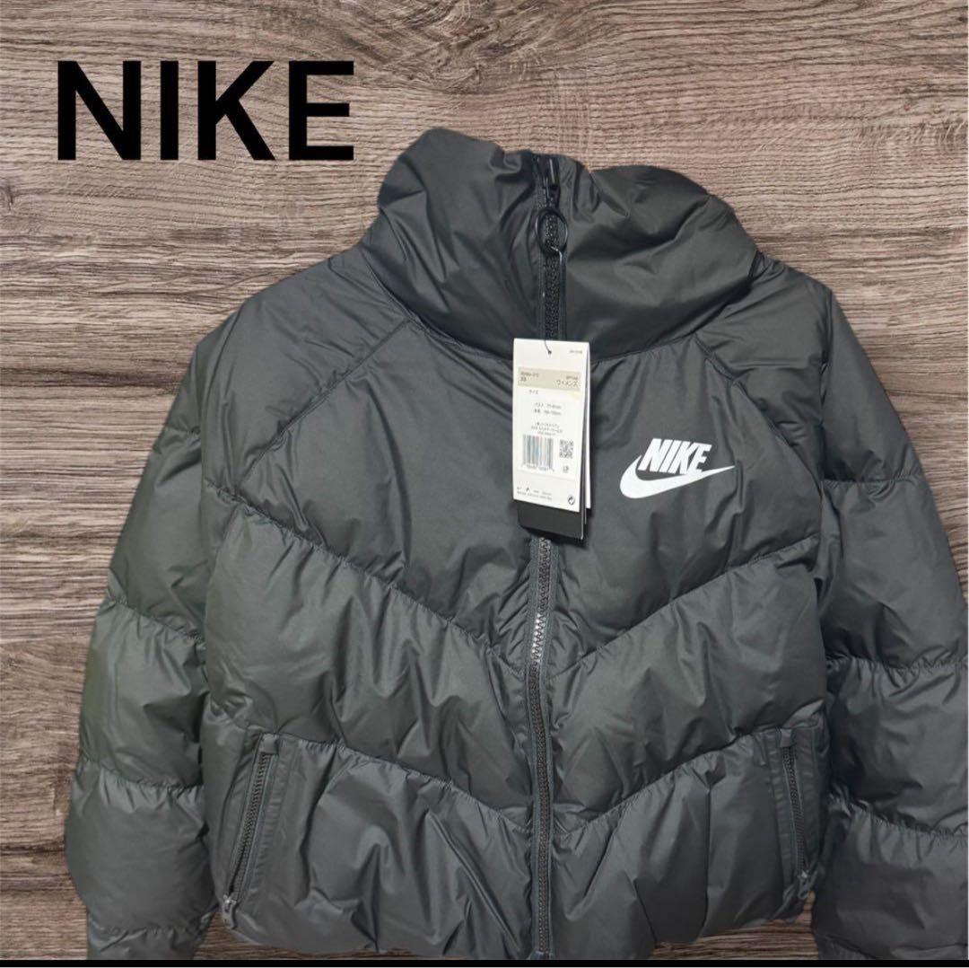 ナイキ ダウン レディース