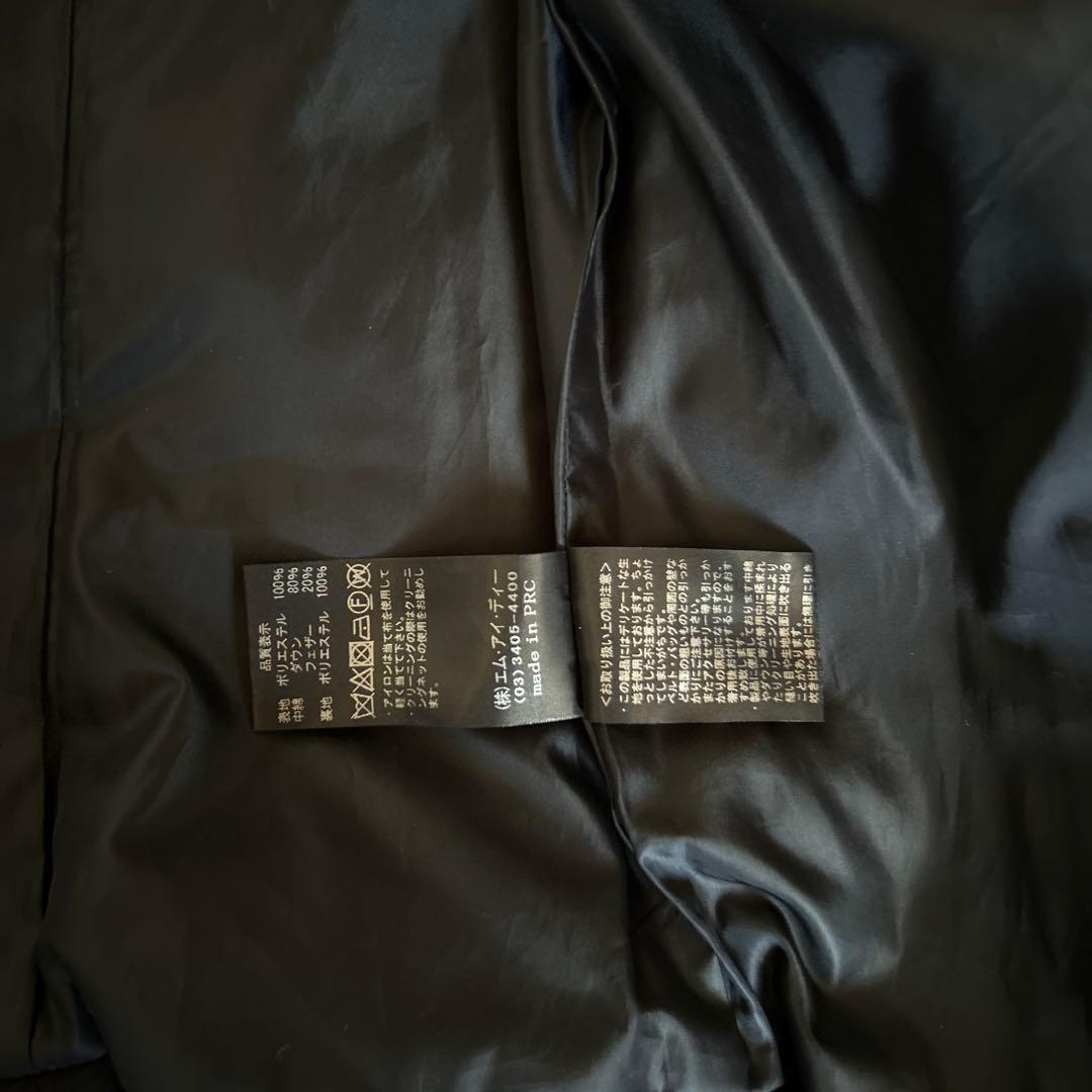 【美品】M-PREMIER ダウンジャケット ネイビー レディース　36サイズ