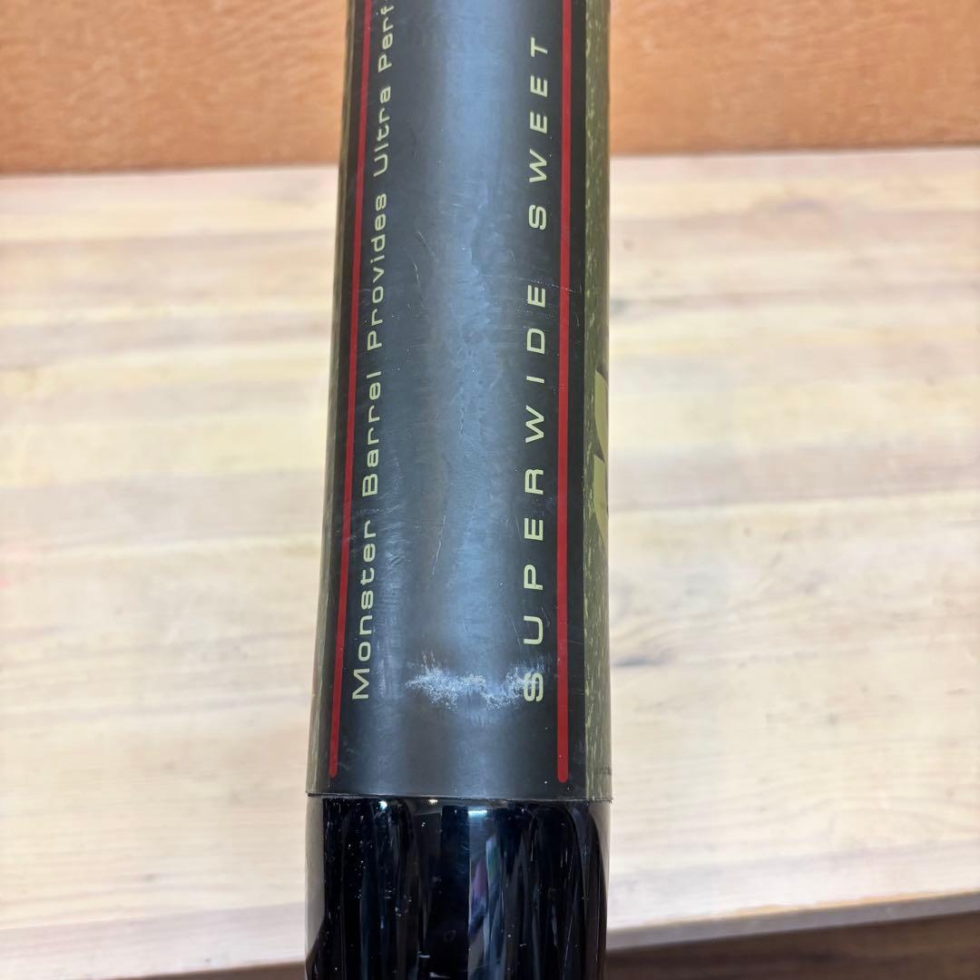 ☆希少☆ 【初代 ビヨンドマックス 】85cm 2TP-39850