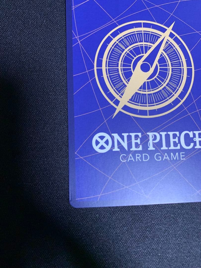 シャンクス SEC スーパーパラレル(コミパラ) OP01-120 傷あり