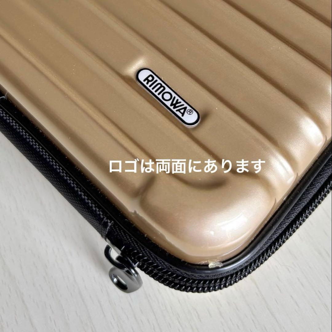 RIMOWA (セット売り)リモワ×ルフトハンザ アメニティポーチ ゴールド