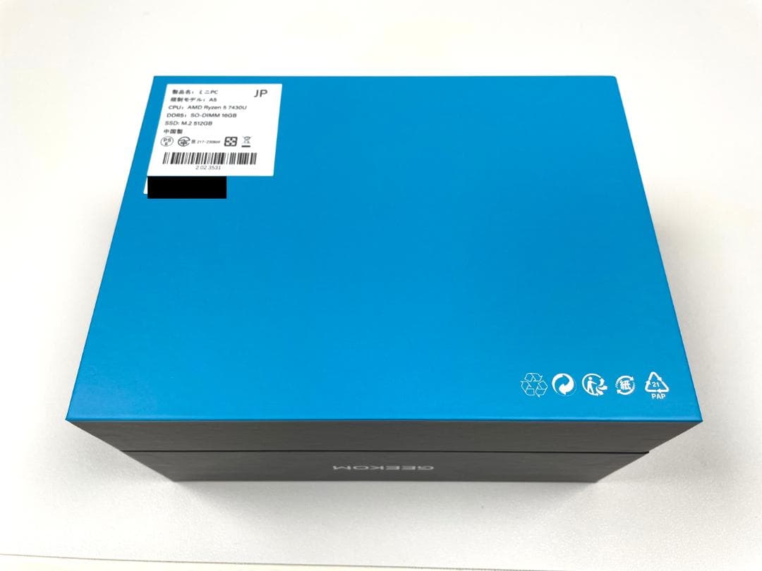 使用短め GEEKOM A5 ミニPC ／ Ryzen 5 7430U