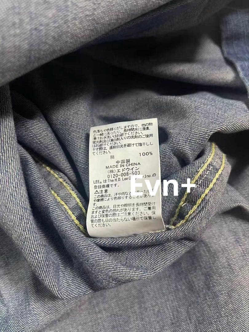 Deuxieme Classe Lee デニムシャツ 追加