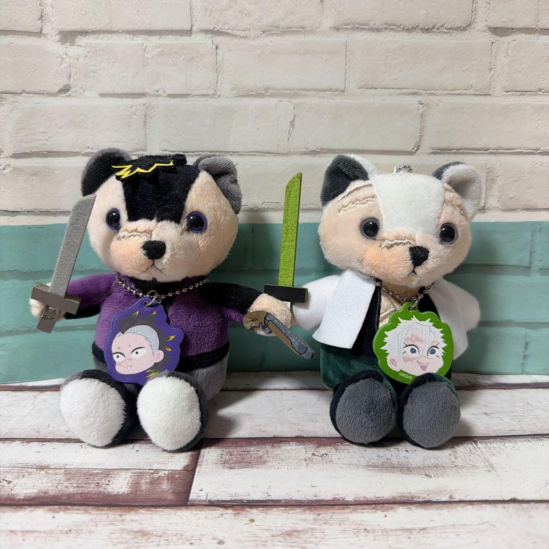 不死川実弥 玄弥 バースデーベア