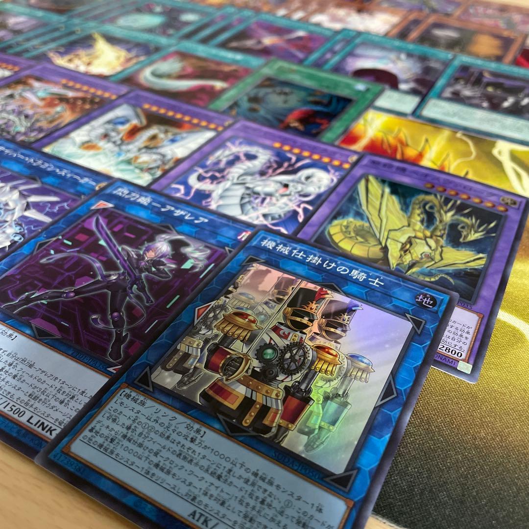 大会優勝構築 サイバードラゴンデッキ ダークヴルム ダーククロー