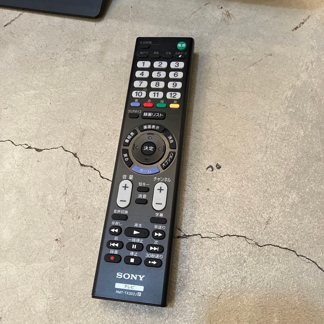 美品　SONY 24型液晶テレビ　BRAVIA KJ-24W450D