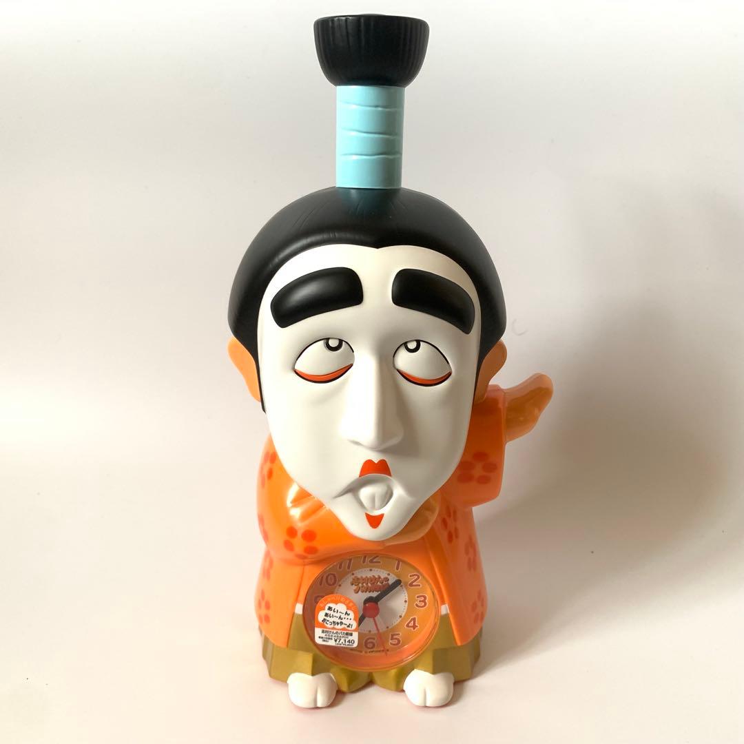 未使用 デッドストック 志村けんのバカ殿様 おしゃべり目覚まし時計 取説付き