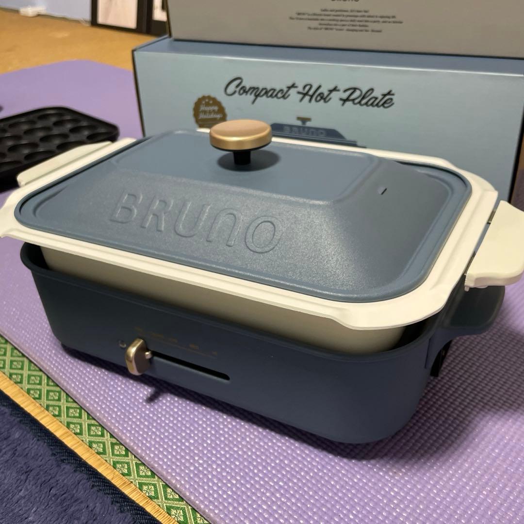 【限定カラー】 BRUNO ブルーノ コンパクトホットプレート 特別特典付き