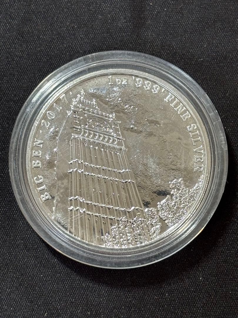 【純銀製】2017年 ビッグベン 純銀1オンス 新品未使用！ケース付き！