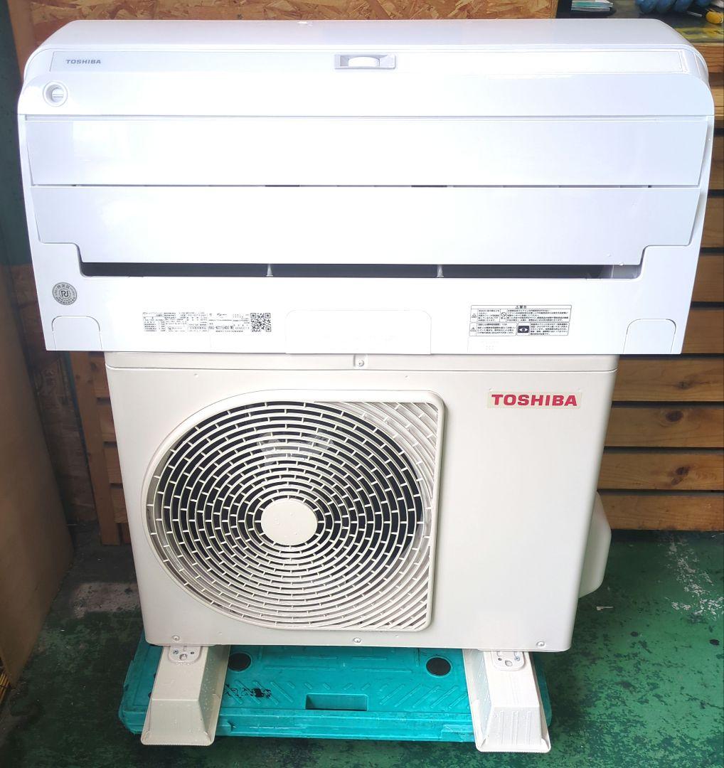 北名古屋引取　2024年製　東芝　ルームエアコン　6～9畳　お掃除機能付