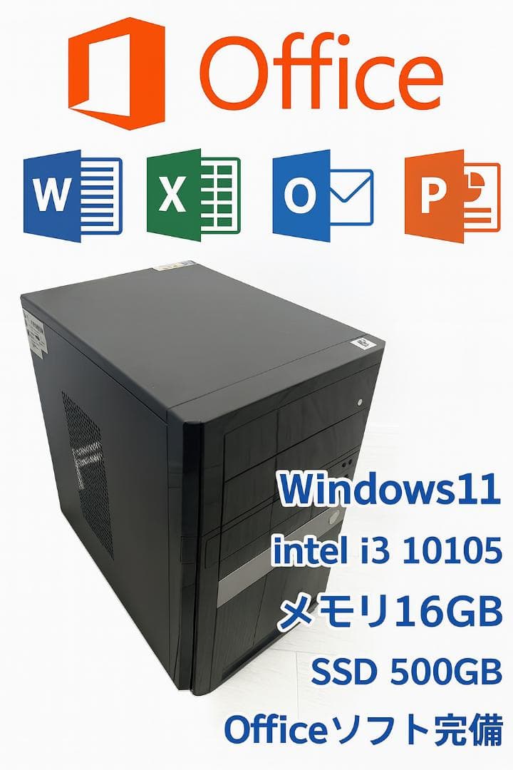 み*ん様 Windows 11 デスクトップPC Intel i3 16GB S