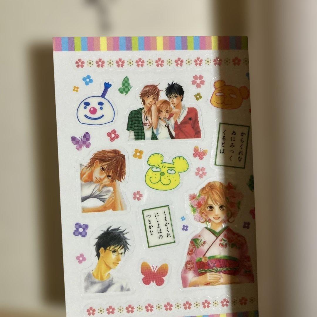 良品❗️送料無料❗️ちはやふる全巻1〜50巻 末次由紀