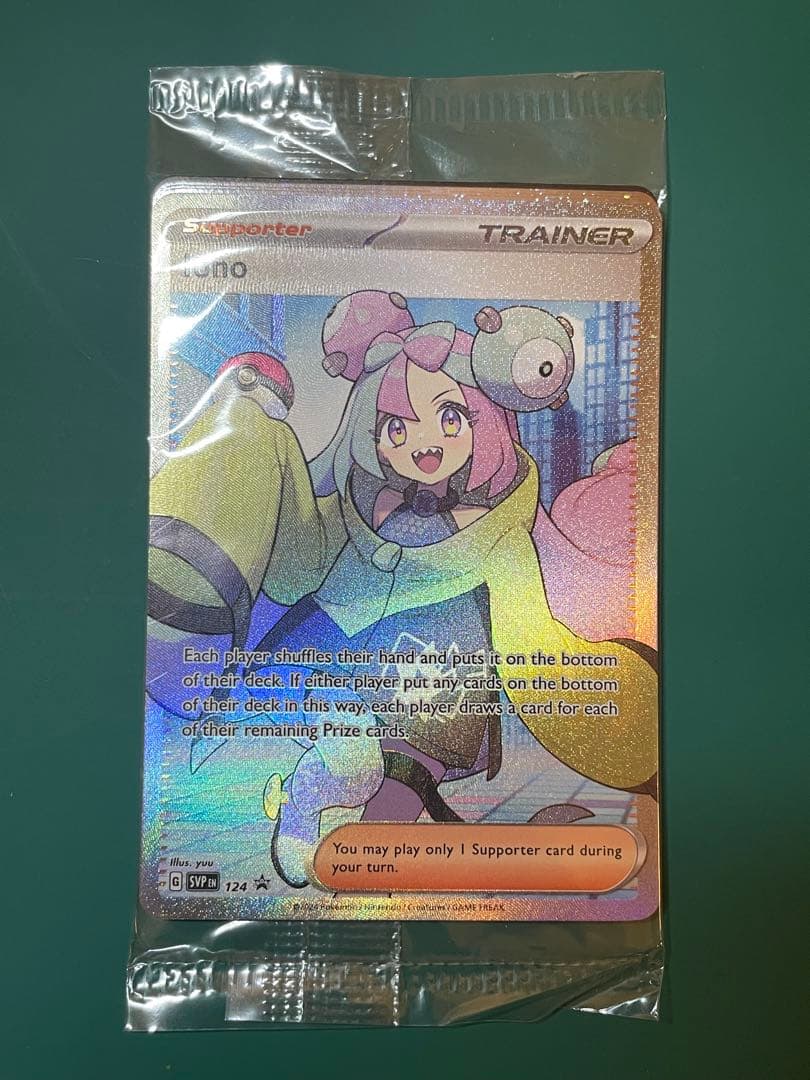 英語版 ナンジャモ プロモ 未開封 iono 124 プレミアムトーナメント