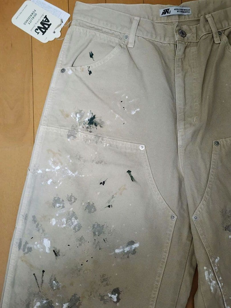 1月31日までの出品　フレームワーク【新品未使用】オックスオーバーダイパンツ