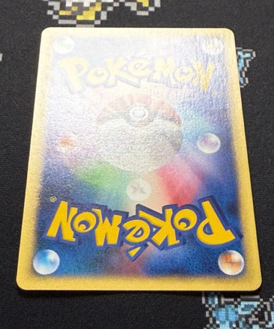 ★ポケモンカード カリンのブースター VS 089/141★