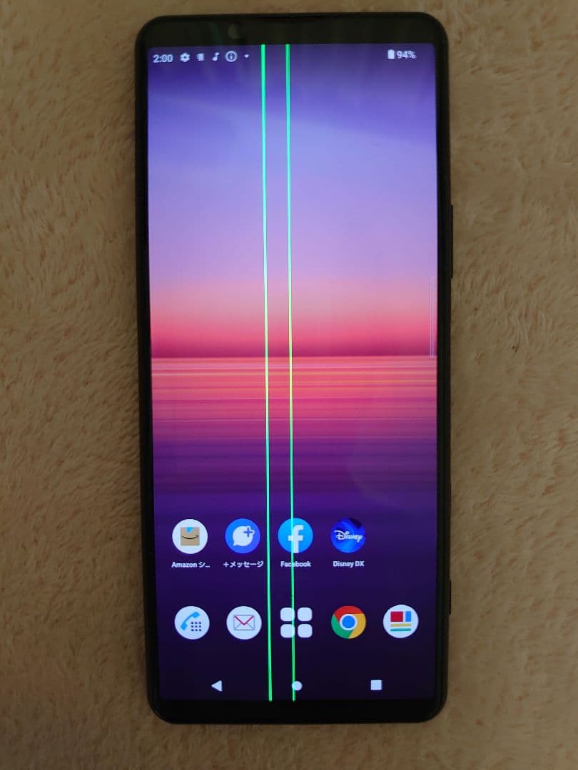 Xperia 5 II 5G SO-52A ブラック ジャンク品(画面スジ)