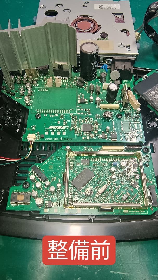 ■完動整備品■BOSE WaveMusicSoundtouch 1年保証