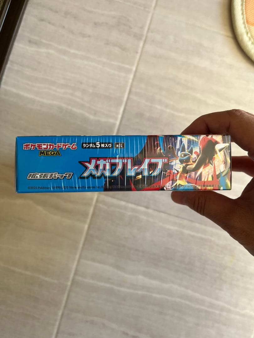 ポケモンカード151BOX テラスタルフェスBOX メガブレイブBOX