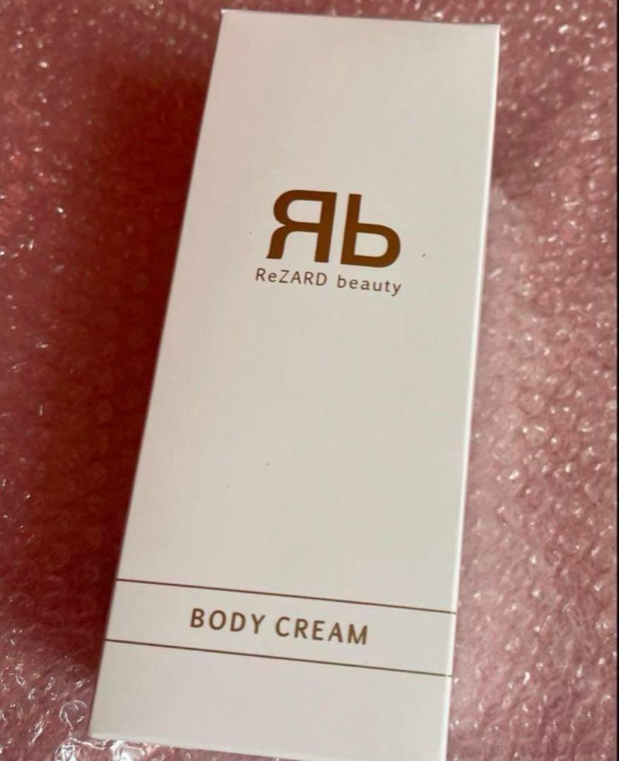 ⭐︎KP⭐︎ボディクリーム　村上ティシャツ3点セット