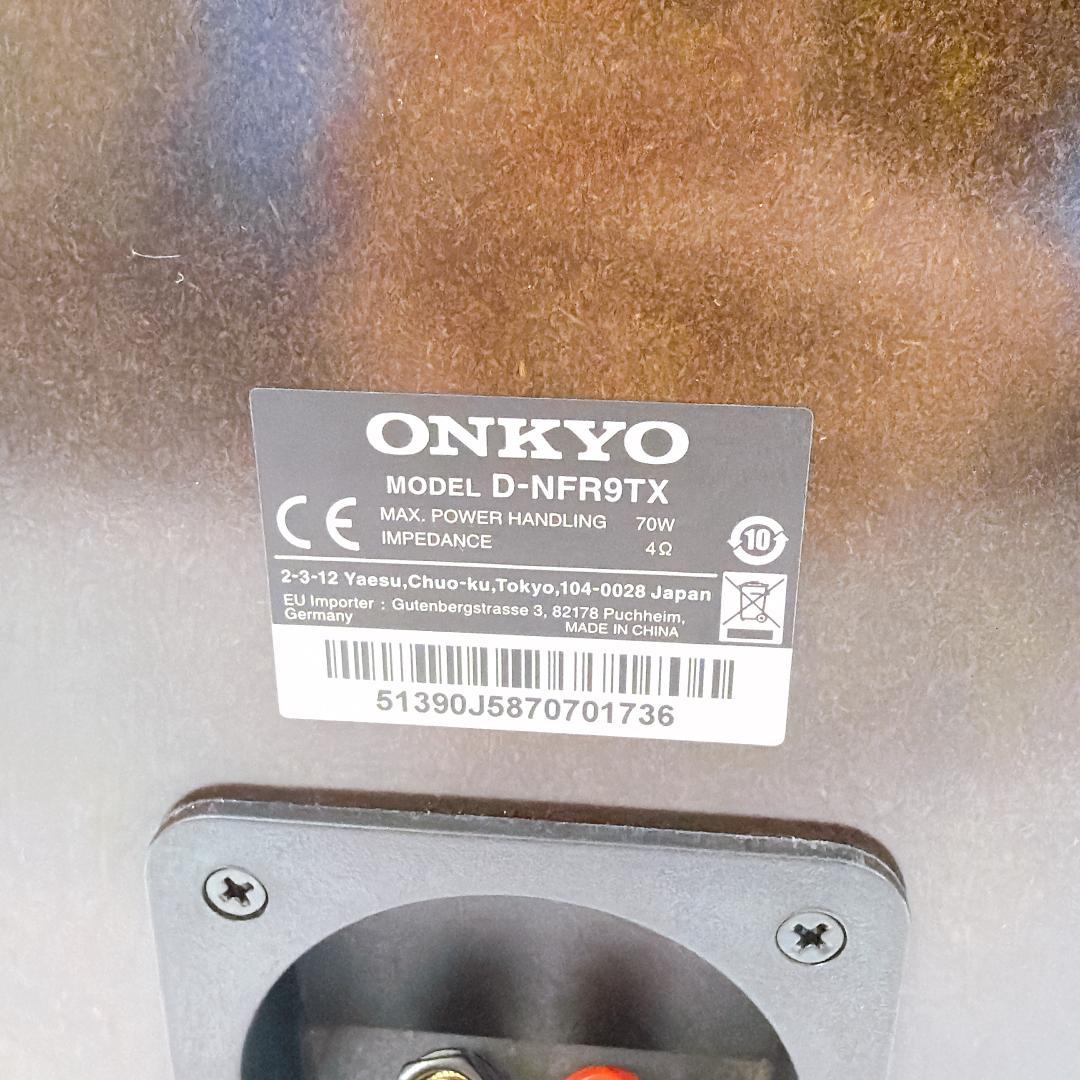 【美品】ONKYO オンキョー　D-NFR9TX スピーカー　ケーブル付属