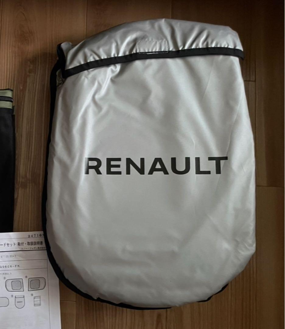 【純正】ルノーカングー3 網戸機能付きシェードセット