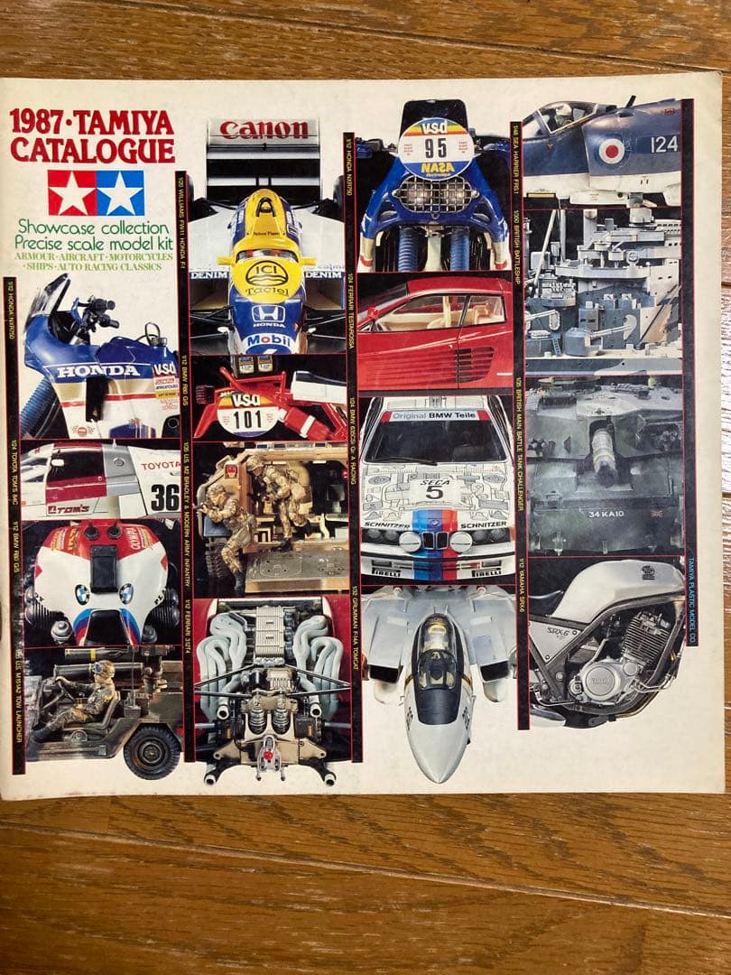 タミヤ総合カタログ TAMIYA CATALOGUE ‘70.’80.’90年代