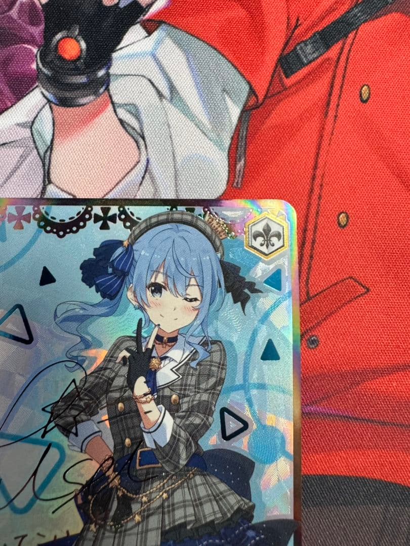 未来へ一緒に　星街すいせい　ssp