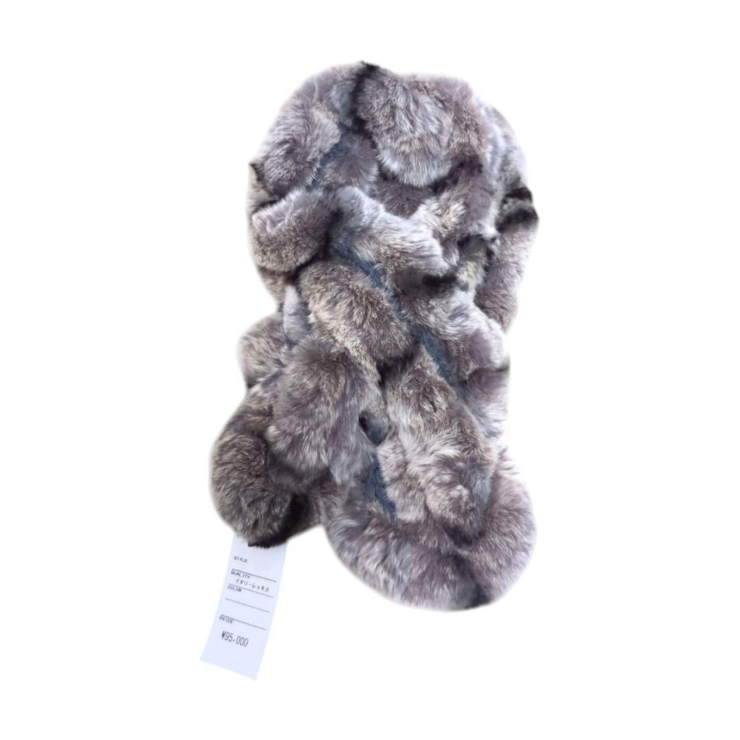 レッキスファー マフラー 未使用タグ付 グレー イタリー製 高級