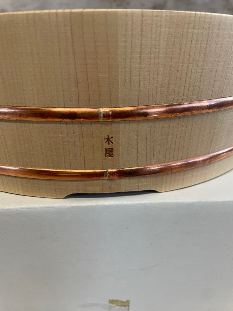 日本橋　木屋　お櫃／飯台　2合　直径27cm　S1176