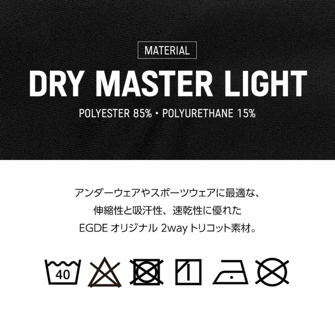 EGDE エッジ　SWAG ジョックストラップ　ローライズ　ケツワレ　サイズSM