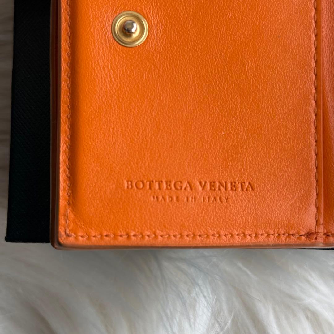 ボッテガヴェネタ イントレチャート コンパクトウォレット 三つ折り財布 オレンジ