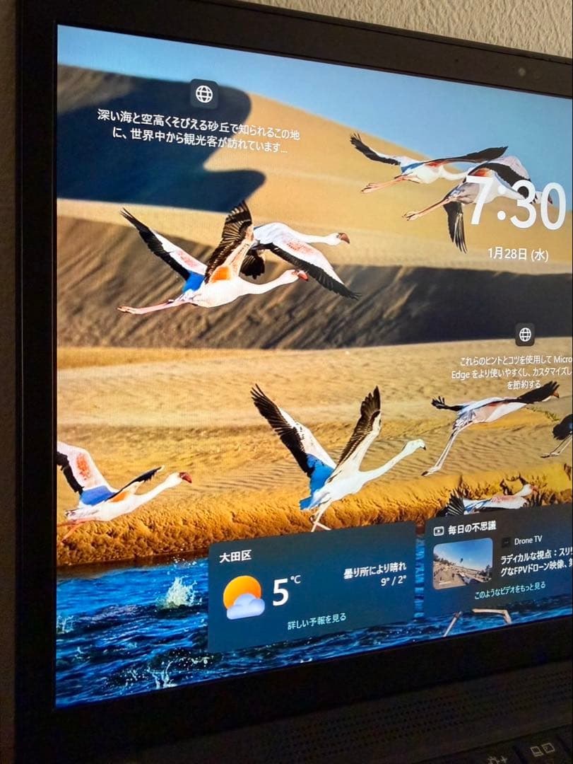 Lenovo ThinkPad X13Gen2 i5 11世代 Office付き