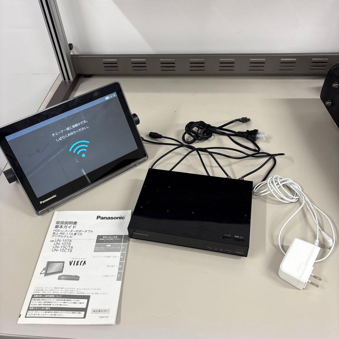 HDDレコーダー付ポータブルデジタルテレビ UN-10CT8