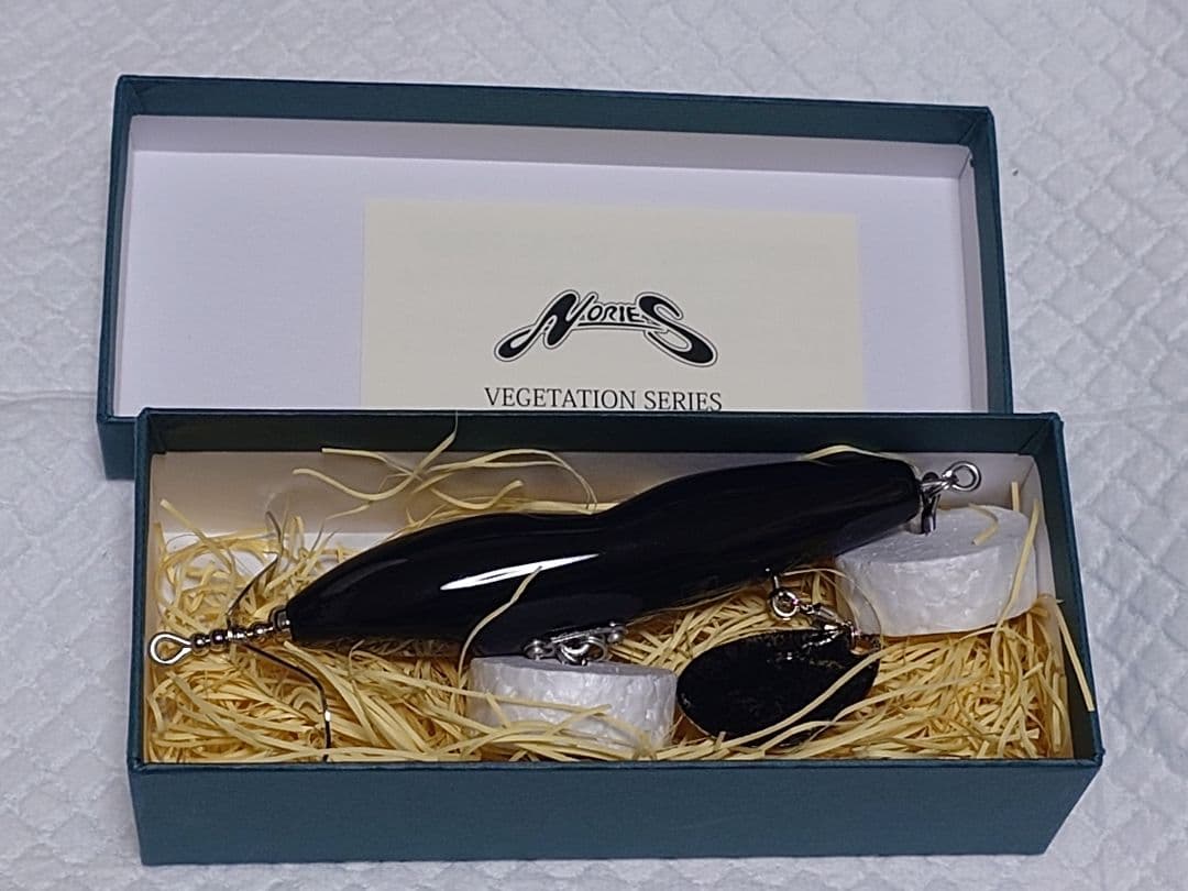 Y*n様 ち*ん様 ノリーズ プロップフカ